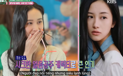 Jun Vũ khiến Apink ngỡ ngàng khi tiết lộ từng đóng vai diễn của bà xã Tae Yang