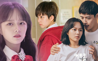 "Vợ hờ" của Kang Ha Neul trong Hạ Màn: Hóa ra là Hoàng hậu Ki lúc trẻ, gương mặt triển vọng của phái thực lực