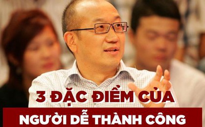 Ông trùm bất động sản Trung Quốc: Người dễ thành công thường có 3 đặc điểm, một trong số đó là biết cách vay tiền
