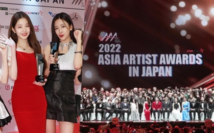 AAA 2022 dính phốt phân biệt đối xử: Ưu ái diễn viên, dàn idol Kpop đình đám làm nền chỉ trừ Jang Won Young - Leeteuk