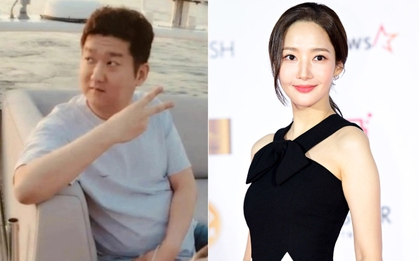 Park Min Young ám chỉ đến bê bối của bạn trai CEO trong bài phát biểu ở AAA?