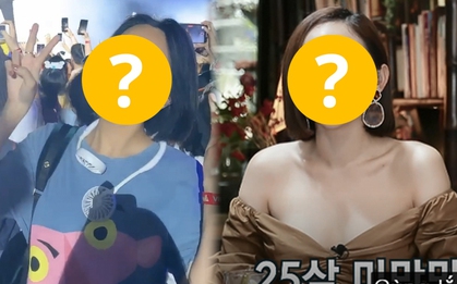 Danh tính 2 sao Việt được thành viên "Running Man Hàn" nhấn "theo dõi" trang cá nhân
