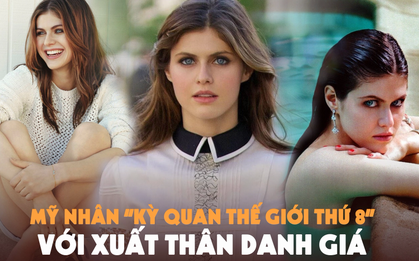 Mỹ nhân đẹp như tượng tạc được ví là "kỳ quan thế giới thứ 8": Con lai 4 dòng máu, có xuất thân danh giá, từng được định sẵn để vào Harvard