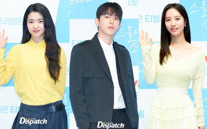 Dàn sao đổ bộ sự kiện hot đầu năm: Nam Joo Hyuk khoe chân dài ngút ngàn, bạn thân Jisoo bị "nàng thơ 18+" chặt chém nhan sắc