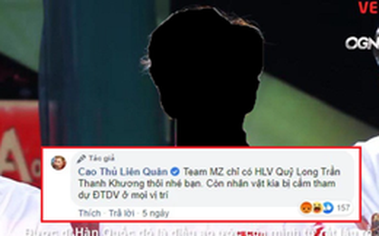 Trong lịch sử Liên Quân, có 1 cái tên “bất hảo” khiến đích thân admin Garena phải nói về sự tai tiếng như thế này