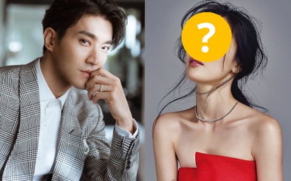 Siwon (Super Junior) bất ngờ tuyên bố muốn hẹn hò với 1 nữ thần Kpop ngay trên sóng truyền hình, sắp có cặp mới hay gì?