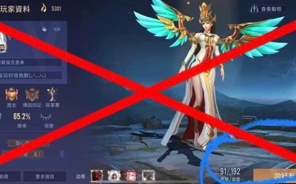Liên Quân Mobile: "Chiều" game thủ kiểu Garena, đòi chỉnh sửa liên tục vẫn đồng ý với thái độ khiến nhiều người bất ngờ