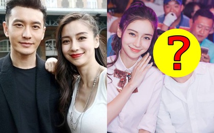 Ly hôn Huỳnh Hiểu Minh, đây là chàng trai Angela Baby có thể nương tựa: "Tình màn ảnh" lâu năm, hơn 1 thập kỷ gắn bó trên mức bạn diễn