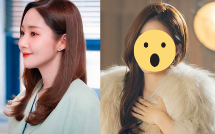3 mỹ nhân Hàn "đổi đời" nhờ dao kéo, diễn xuất lẫn visual thăng hạng: Cỡ Park Min Young thì ai chẳng ham!