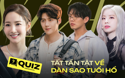 Cả "rổ" sự thật về dàn sao tuổi Dần đình đám: Quân đoàn idol hoành tráng khuấy đảo Kpop liệu có "lú" bằng bí mật này của Park Min Young?