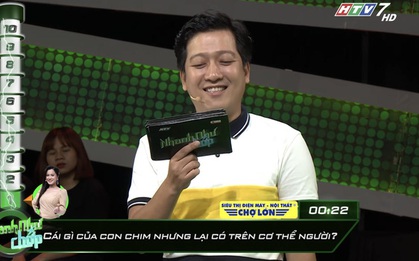 Câu đố Tiếng Việt: "Cái gì của con chim nhưng lại trên cơ thể con người?" - Trả lời đúng chứng tỏ chỉ số EQ cực cao