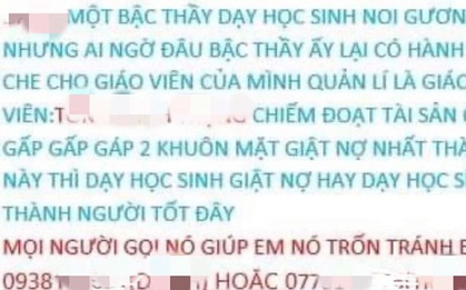 Khốn khổ với món nợ "trên trời rơi xuống"