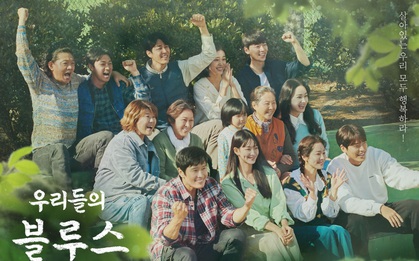 Dàn sao khủng đổ bộ bom tấn Our Blues: Shin Min Ah - Woo Bin lần đầu chung phim, có cả diễn viên Oscar nữa này!