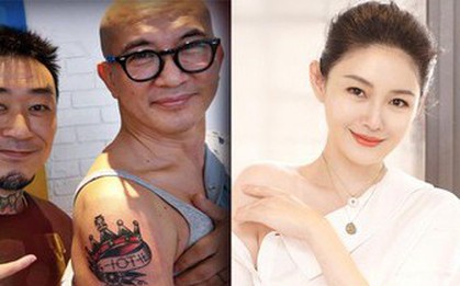 DJ Koo xăm tên Từ Hy Viên lên tay