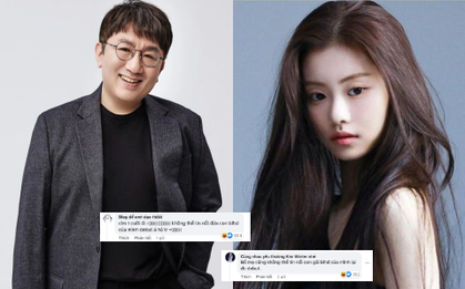 HYBE liên tục phớt lờ và bao che vụ bạo lực học đường của "em gái BTS" khiến dân mạng phẫn nộ phản đối