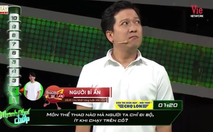 Câu đố tiếng Việt: "Môn thể thao nào mà người ta chỉ đi bộ, ít khi chạy trên cỏ?" - đáp án siêu quen thuộc!
