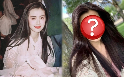 Mỹ nhân đẹp nhất Hồng Kông: U60 vẫn trẻ trung ngỡ ngàng, sự nghiệp đầy hoa hồng nhưng tình duyên lận đận