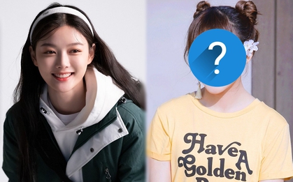Kim Yoo Jung từng may mắn né đẹp một bom xịt: Người thế thân lại chính là nữ thần nổi nhất phim Hàn 2022?