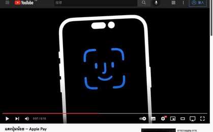 Thiết kế iPhone 14 bị lộ chỉ vì quảng cáo Apple Pay tại Thái Lan