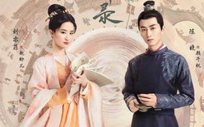 Thành tích "khủng" xứng danh dự án S+ của Mộng Hoa Lục: Đạt 1 tỷ lượt xem chỉ sau 1 tuần