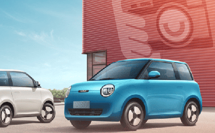 Cận cảnh ô tô điện mini gây "sốt" với phạm vi di chuyển hơn 300 km, giá bán chỉ 170 triệu đồng