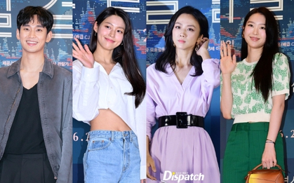 Siêu sự kiện quy tụ 30 sao hạng A: Thang Duy đẹp đến mức át cả Seohyun - Kim Tae Ri, Kim Soo Hyun trở lại ngoạn mục
