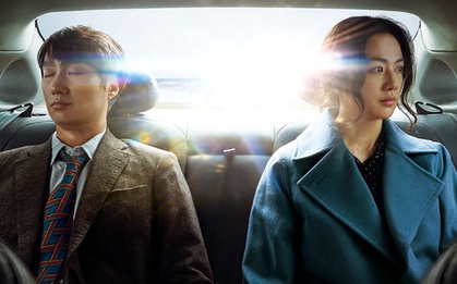 Decision To Leave của đạo diễn Park Chan Wook tung trailer chính thức, tiếp tục gây tò mò cho khán giả