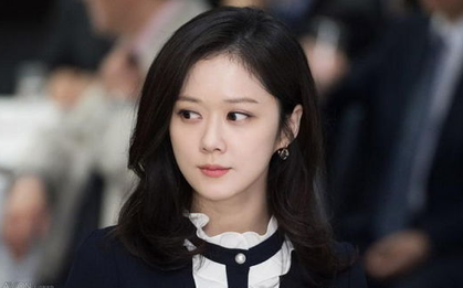 Jang Nara cảnh báo kiện người tung tin đồn về chồng sắp cưới