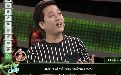 Câu đố Tiếng Việt: "Bánh gì mập mà không mập?"