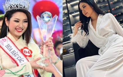 Trước Nông Thúy Hằng, có một người đẹp tài sắc xứ Thanh giành vương miện Hoa hậu, sau 9 năm giờ ra sao?