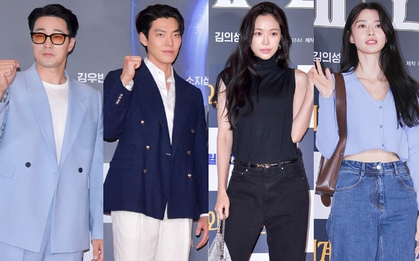 Buổi công chiếu hoá lễ trao giải: Kim Woo Bin và Kim Soo Hyun dẫn đầu đoàn gần 30 sao hạng A, 2 nữ thần lộ nhan sắc khác lạ