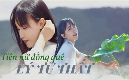 Làm triệu phú gian nan như Lý Tử Thất: YouTuber đình đám châu Á nhưng là nô lệ của ngành KOL, yếu thế trong cuộc chiến giành lại thương hiệu mang tên mình