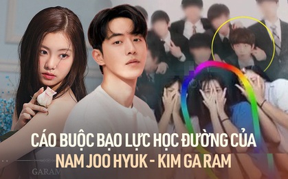 Cùng bị cáo buộc bạo lực học đường, cớ sao vụ việc của Nam Joo Hyuk và "em gái BTS" lại khác nhau?