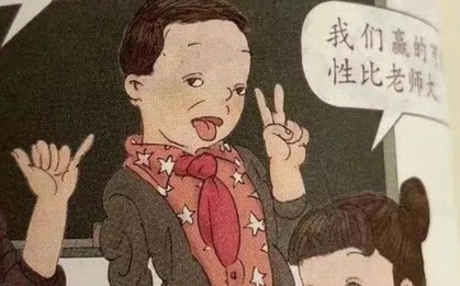 Để hình minh họa sách giáo khoa xấu xí, nhiều cán bộ Trung Quốc bị xử lý