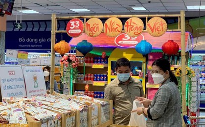 Trước lễ Quốc khánh, siêu thị tung khuyến mãi "khủng": Trứng gà, cá hồi... dự báo "cháy hàng"