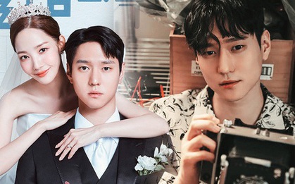 Go Kyung Pyo làm "chồng hờ" của Park Min Young