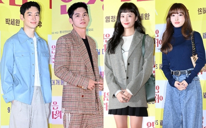 Ong Seong Wu soái ca ngút ngàn, Jeon So Min tóc mới dẫn đầu dàn sao khủng tại sự kiện