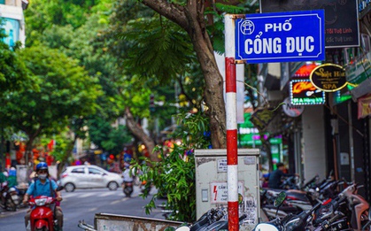 Cổng Đục, Nhà Hỏa và hàng loạt tên phố độc đáo ở Hà Nội