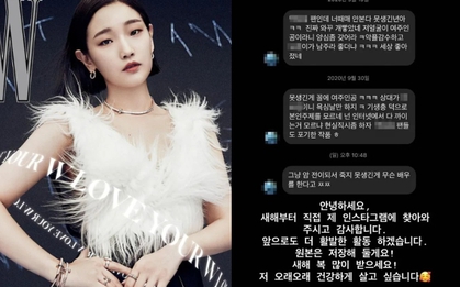 Park So Dam (Ký Sinh Trùng) bị công kích vì bệnh ung thư, cách cô phản ứng khiến công chúng vừa thương vừa phục
