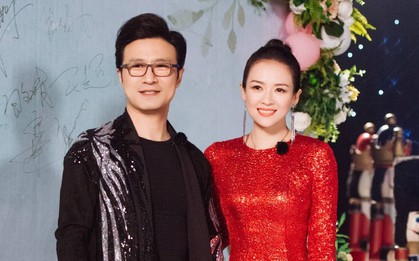 Cuộc hôn nhân bị gọi là giả tạo của Chương Tử Di và nam ca sĩ đã có hai đời vợ