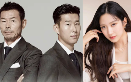 Lý do khiến fan chắc chắn tin đồn kết hôn của Son Heung-min và nữ thần Moon Ga-young là “fake news”