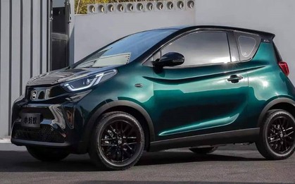 Hãng xe Trung Quốc chuẩn bị xây nhà máy ở Việt Nam ra mắt mẫu xe điện mini, giá bằng 3 chiếc Honda SH