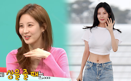 Seohyun không ăn kiêng vẫn có vòng eo "con kiến"