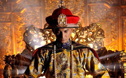 Nhà Thanh có 12 Hoàng đế nhưng Cố cung chỉ lưu giữ 11 tấm bài vị: "Chỗ trống" chính là người mà ai cũng biết