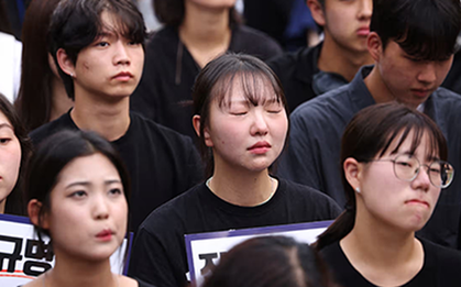 Học đường Hàn Quốc căng thẳng