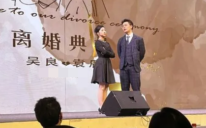 Vợ chồng hết yêu tổ chức tiệc ly hôn, cư dân mạng thắc mắc: "Có phải đi tiền mừng nữa không?"