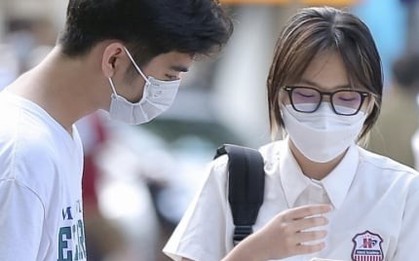 Trường đại học đầu tiên công bố phương thức tuyển sinh 2024