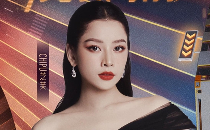 Chi Pu sẽ diễn tại show Giao thừa của đài truyền hình hàng đầu Trung Quốc: Là nghệ sĩ Việt đầu tiên làm được điều này!