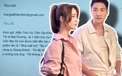 "Sạn" phim VTV khiến netizen bức xúc: Nữ chính giỏi Văn, làm ở công ty top nhưng viết mail 5 dòng sai một "rổ" lỗi chính tả!