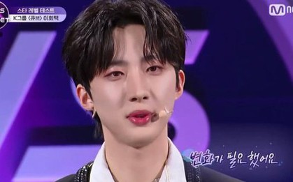 HUI (PENTAGON) nhận kết quả đáng kinh ngạc khi diễn hit BLACKPINK, đẳng cấp thần tượng là đây!